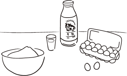 牛乳・卵・米粉のイラスト
