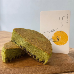 Instagramの投稿写真3